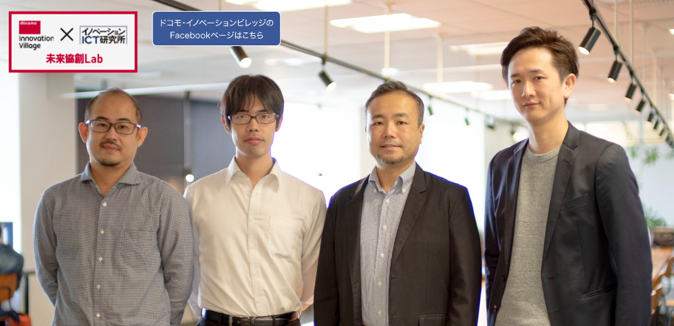 日経BPが運営するXTECH Specialで取材されました！