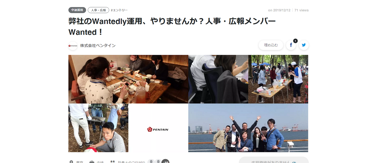 私の仕事量がリミットブレイクな件。