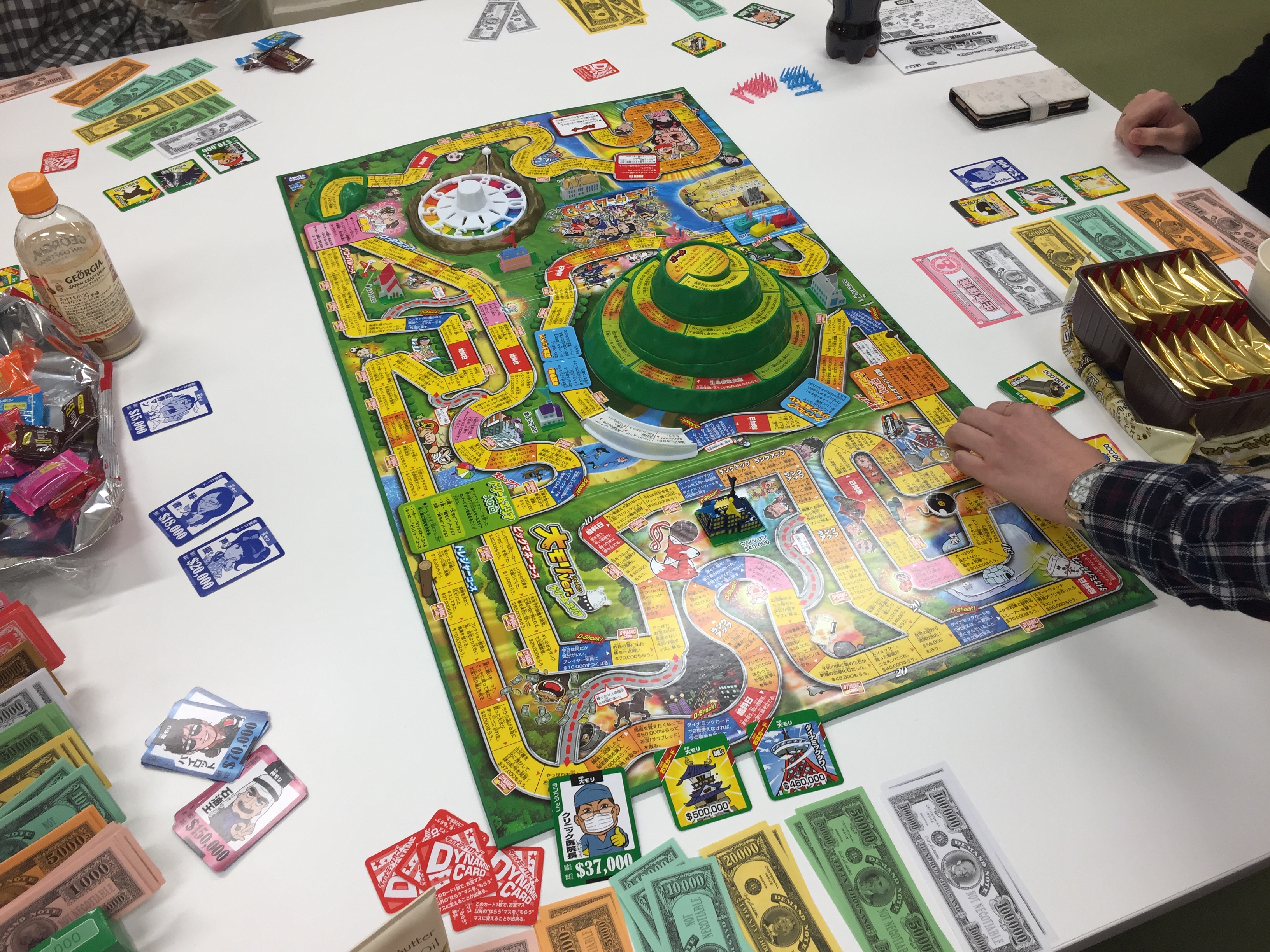 PPFパートナーズってどんな会社？