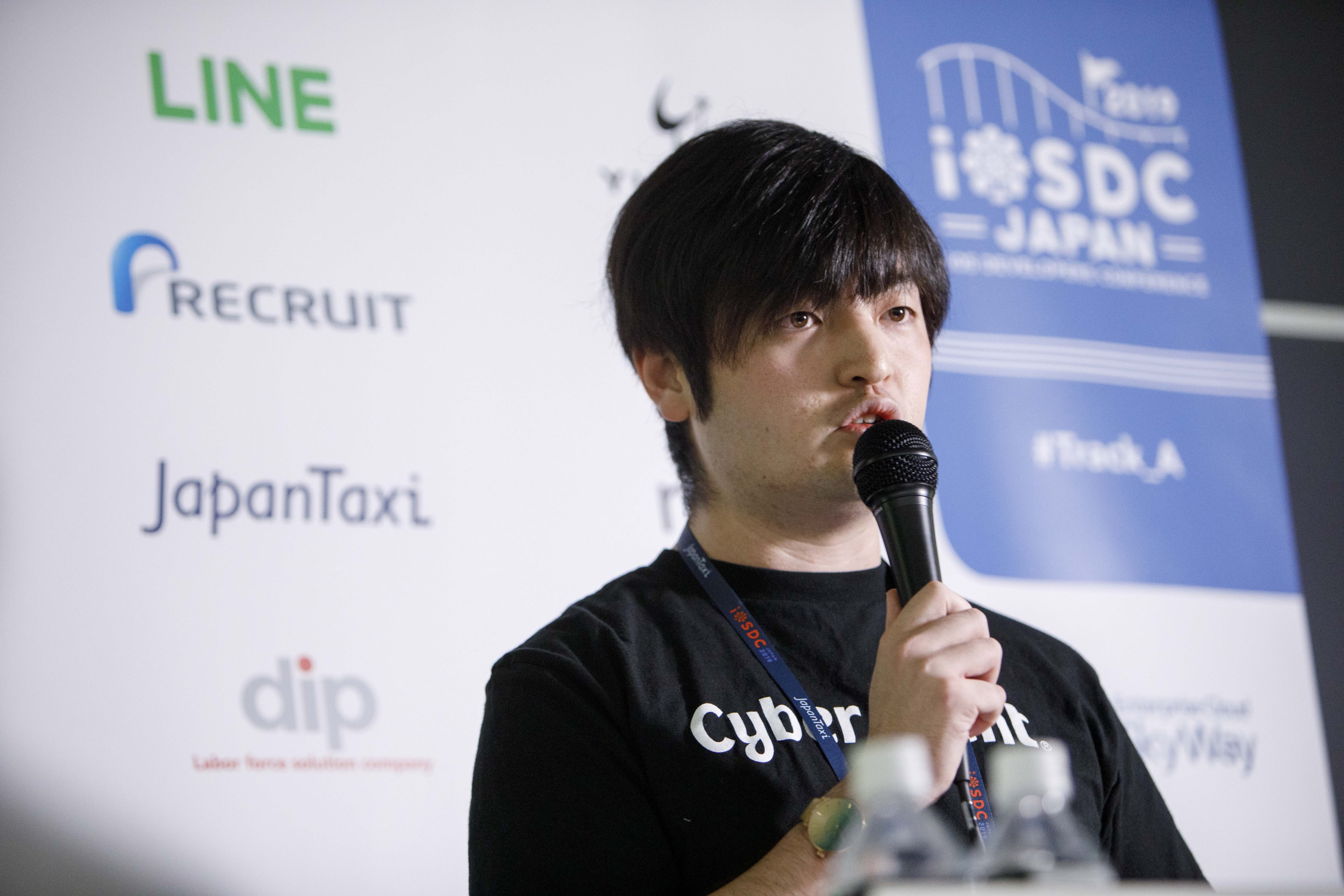 iOSDC2019に登壇しました