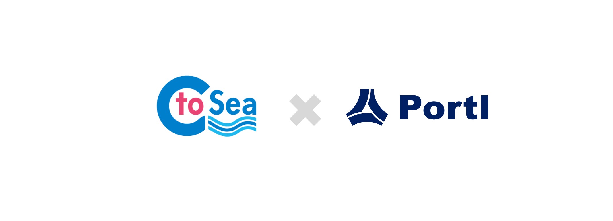 国交省『C to seaプロジェクト』の協賛企画に認定頂きました！