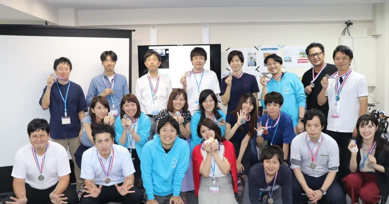 新卒入社の私が感じたiYellの働きやすさ