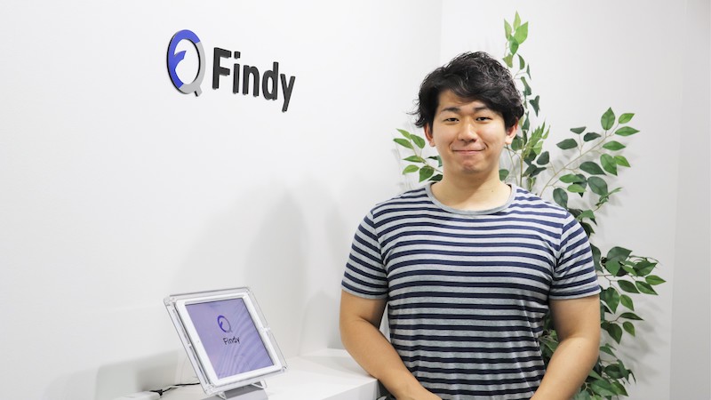 エンジニアが適正に評価される社会を作る！スキル偏差値を作り上げたFindyの次のビジョンとは？