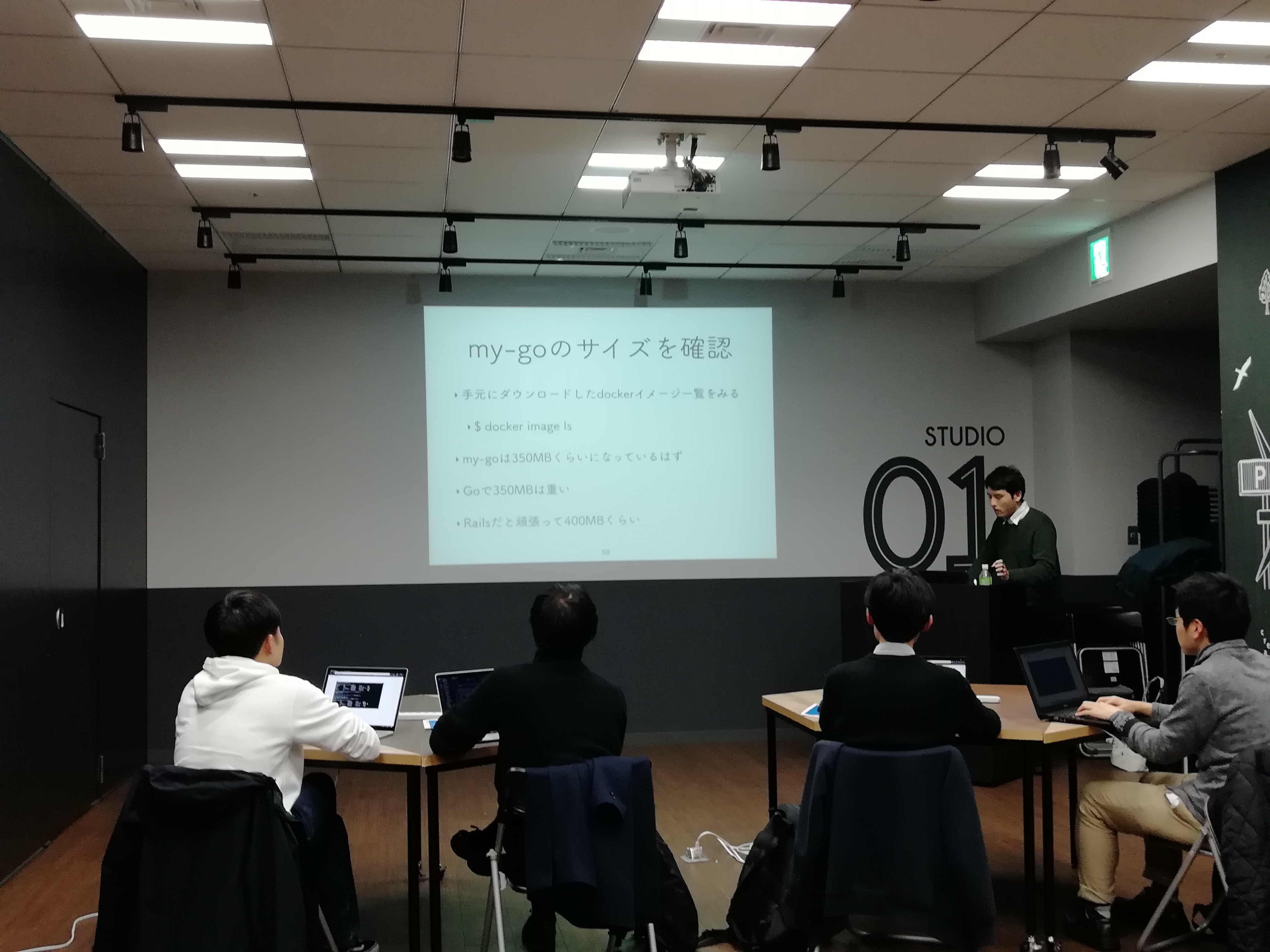 【12/26勉強会レポート】GoとDockerで学ぶAPIハンズオンレポート