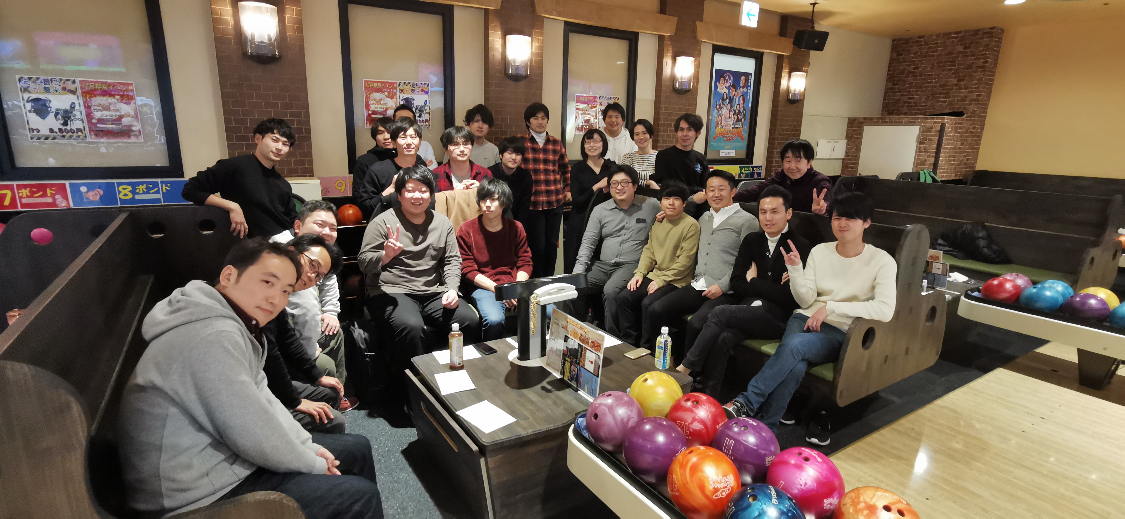 費用は会社持ち&景品あり！どこよりも特徴的なスカイネクストの忘年会レポ