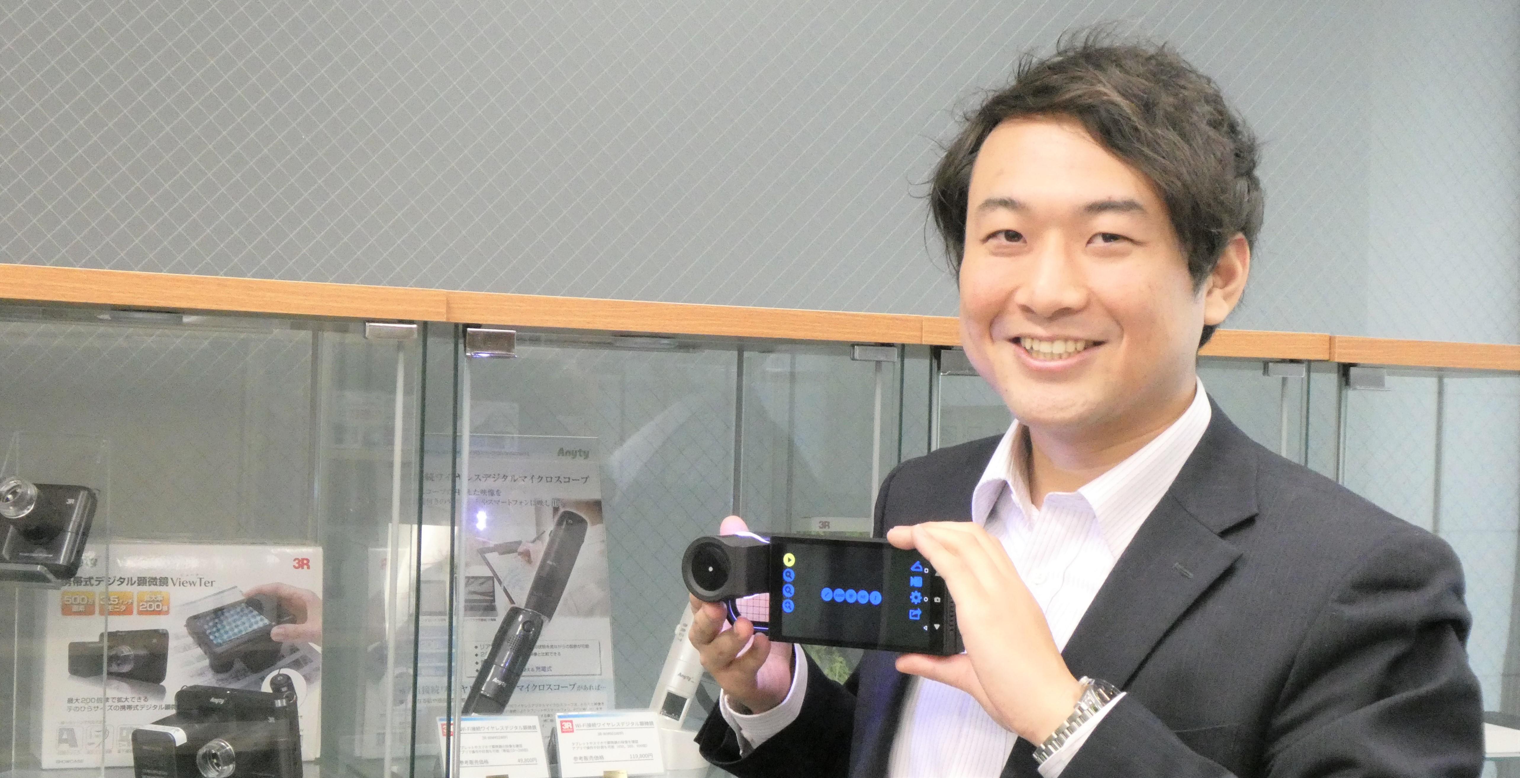 入社3日で展示会に出る！？　新しい業界に飛び込んだ僕の挑戦