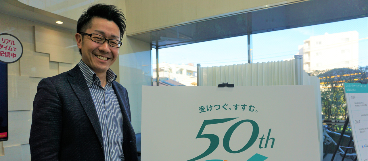 【営業MGR/久保】「ある意味商売下手なのかもしれません」圧倒的な顧客目線で、勤怠管理システム「e-就業」を広げていく