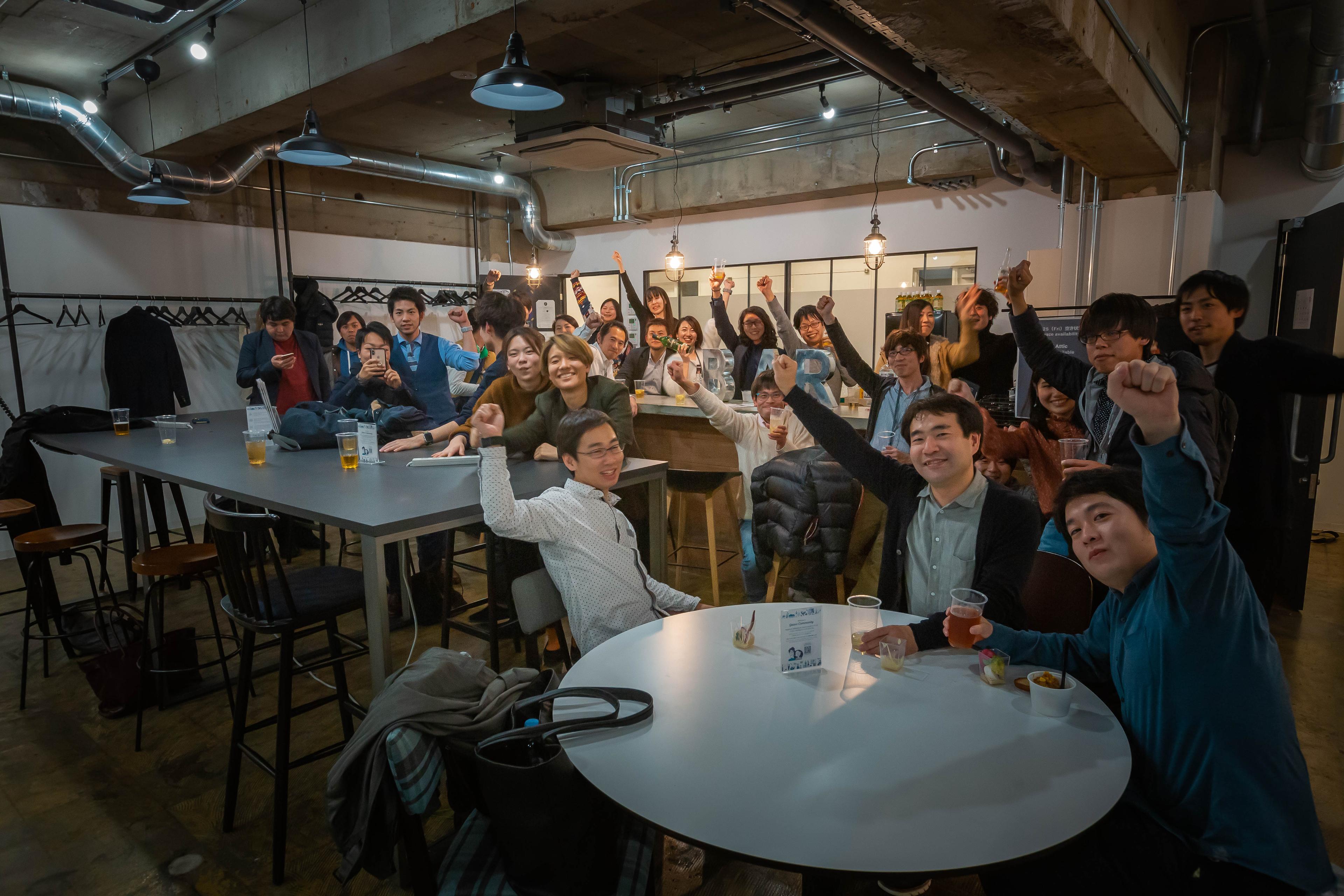 GaiaxCommunityを知る記事4選