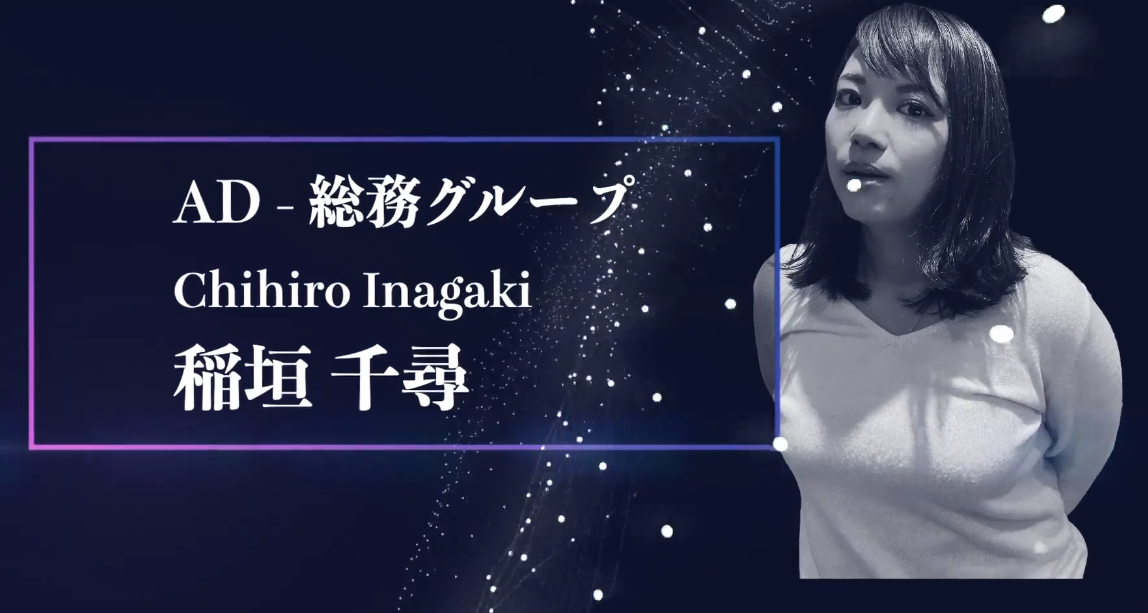 Photoレポート V Cube Award 19を開催しました ブイキューブ新年会 後編 Culture Of V Cube