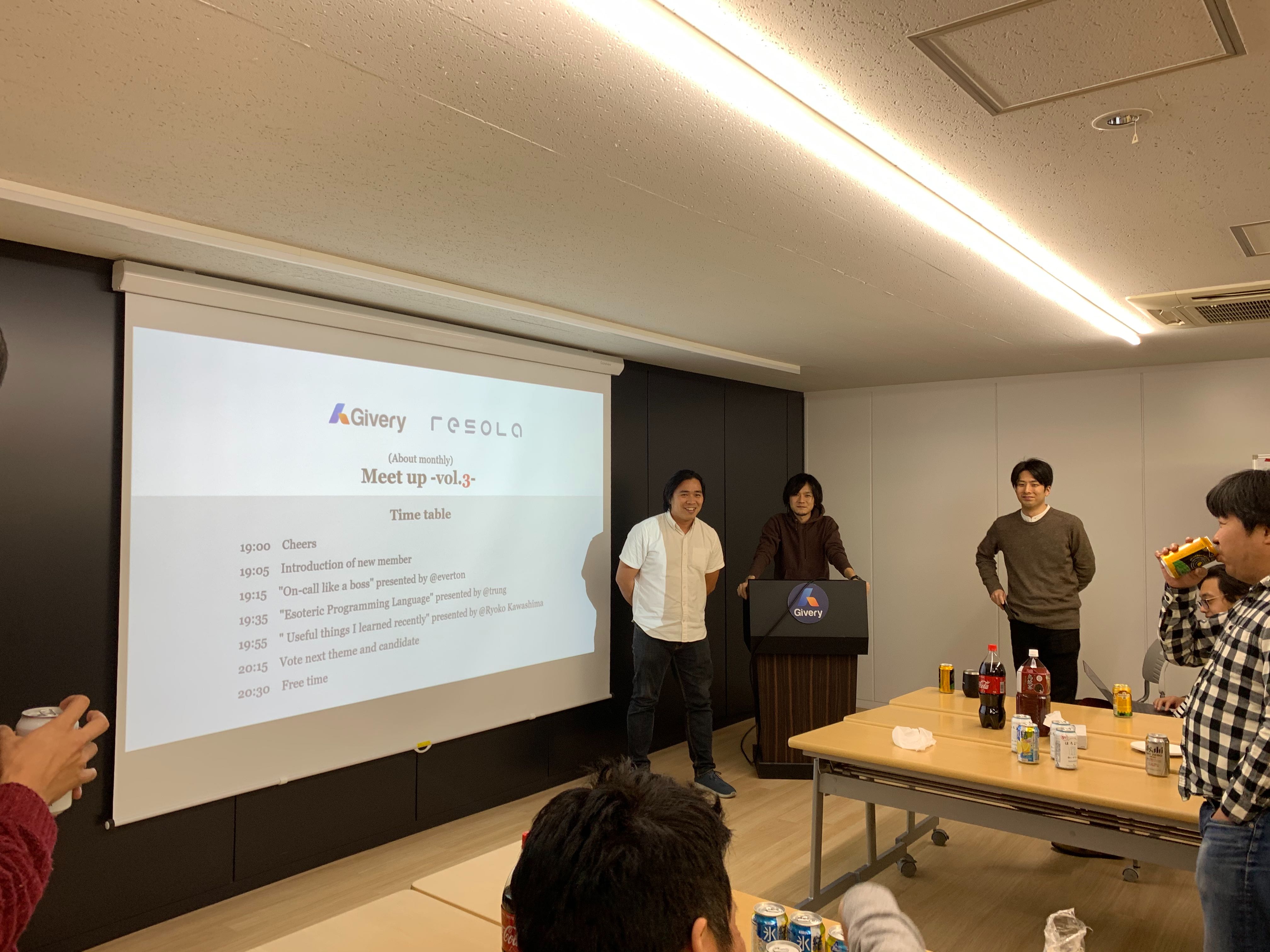 Meetup vol.3