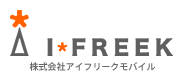 株式会社アイフリークモバイル
