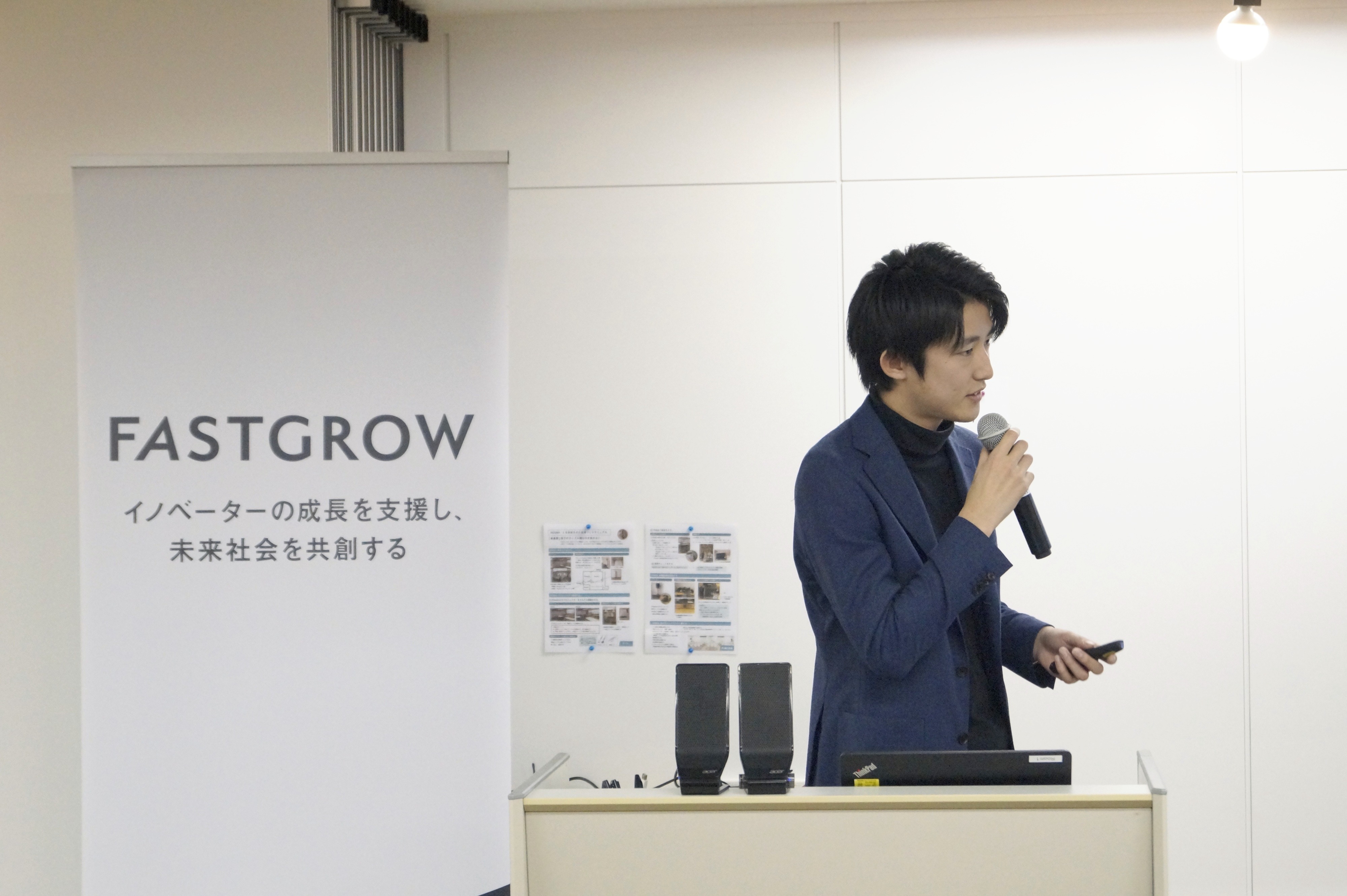 弊社代表黒﨑が「Future CxO Summit vol.2──次世代CxOの条件とは」に登壇しました