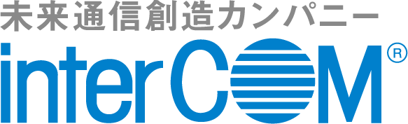 株式会社インターコム