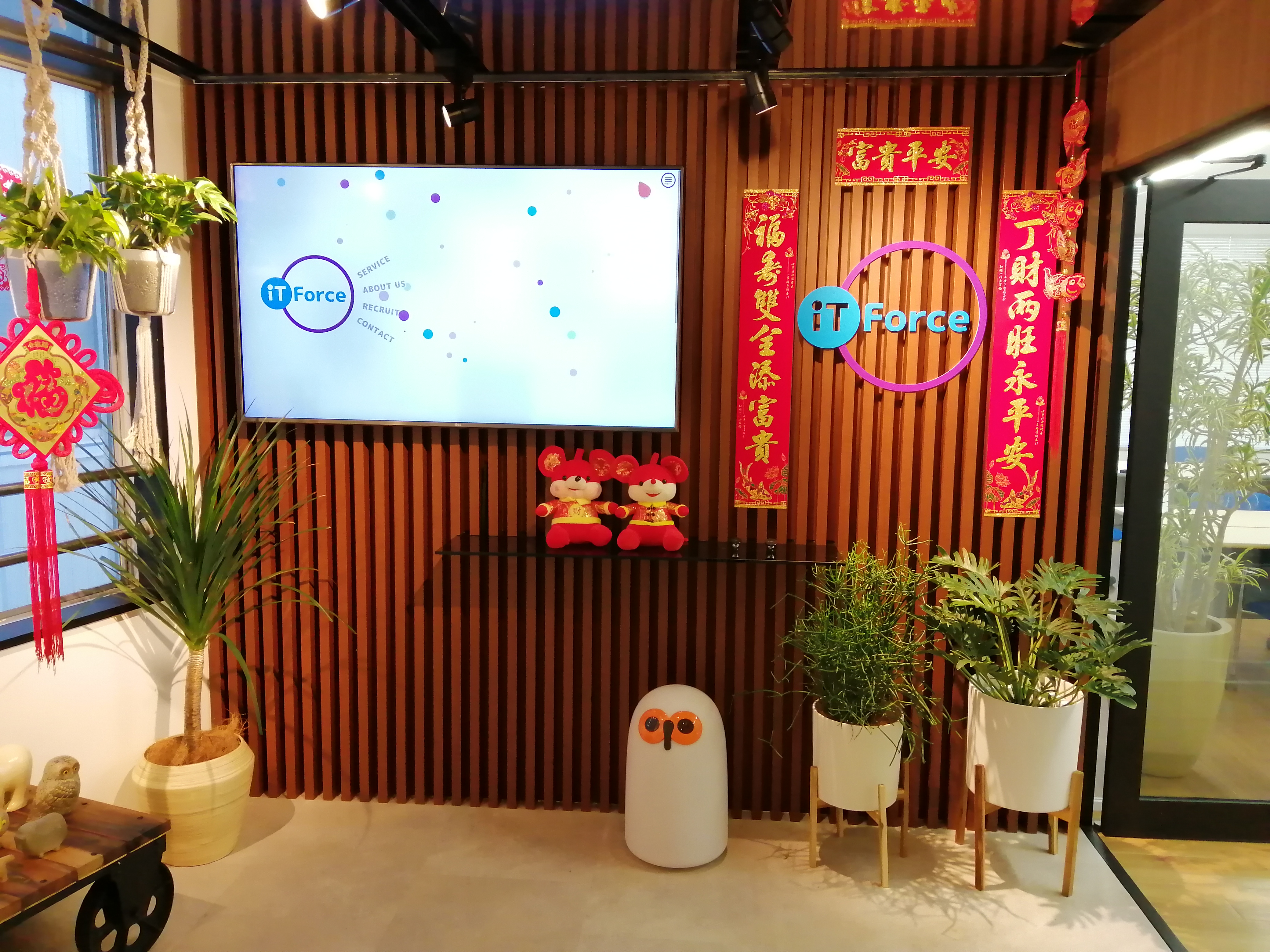 第2回Salesforce勉強会～ Salesforce Saturday Tokyo～