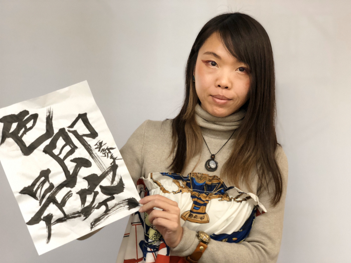 辞めるの辞めたら成長できた！成功する人の考え方と行動を体現する、クリエイティブ部門のミューズ