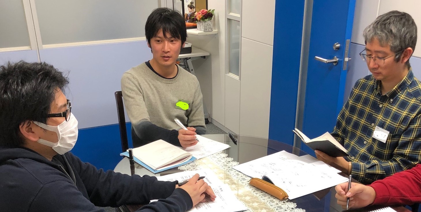 受け継がれる意志