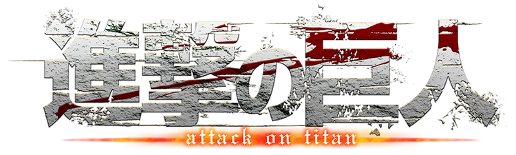 ～企業に心臓を捧げよ！～