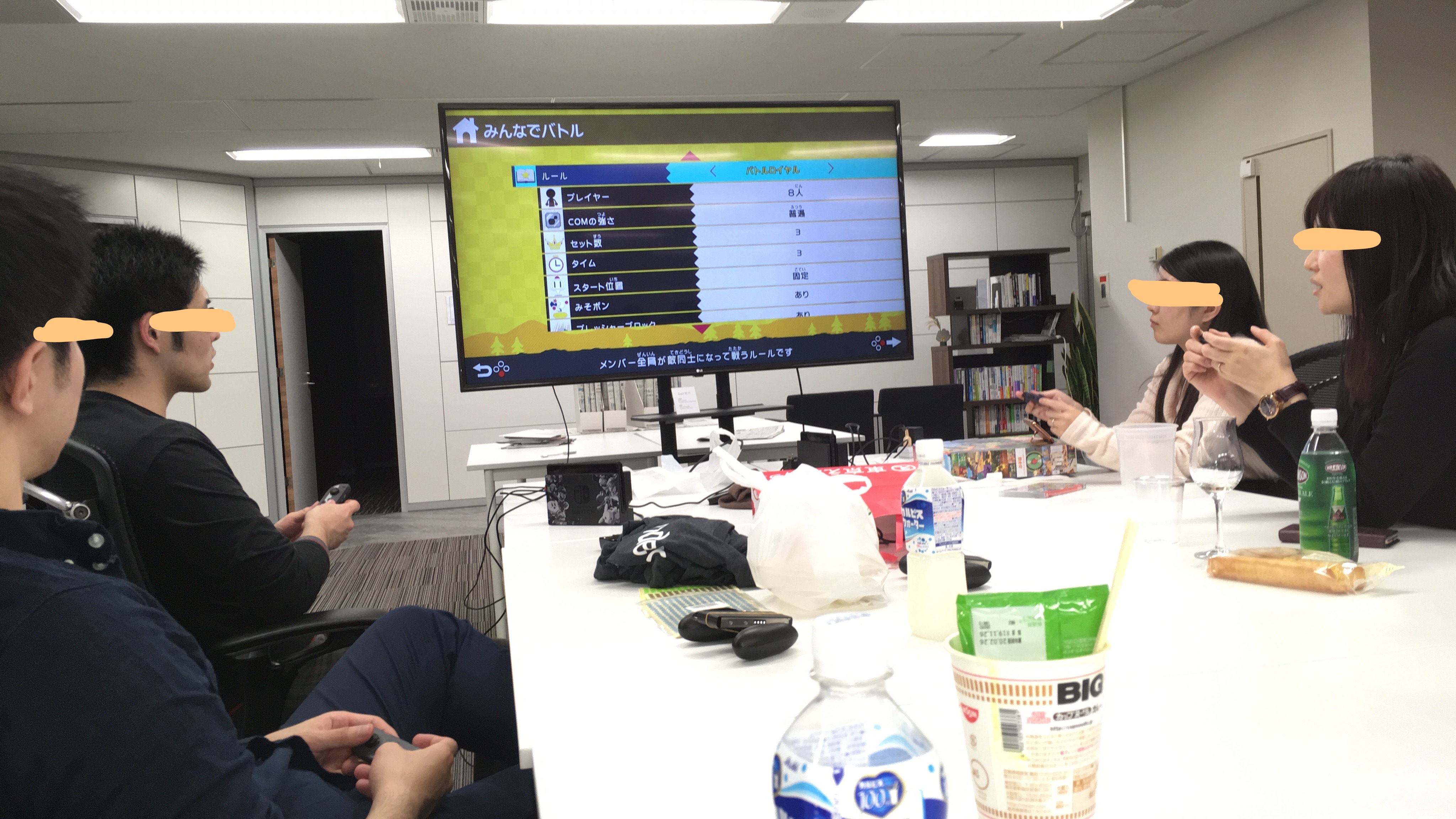 会社でswitch大会！