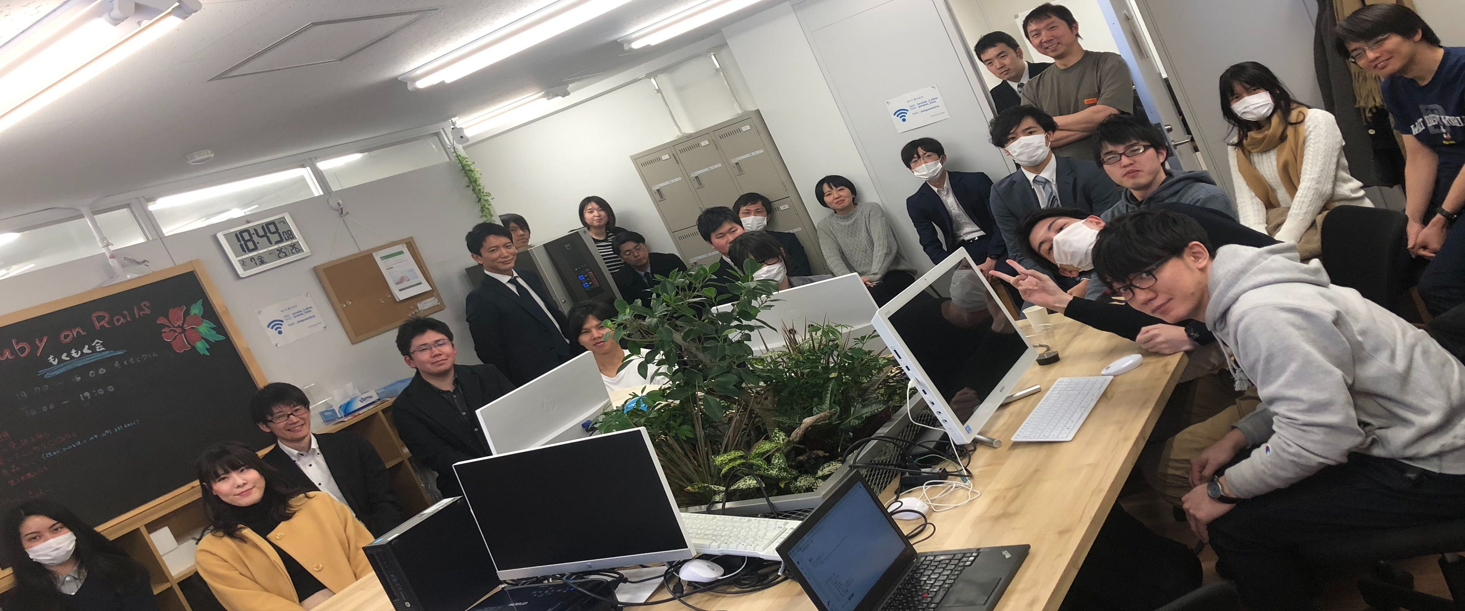 帰社日_2020/02/07の雰囲気をお伝えします。