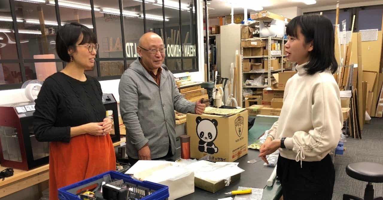 新卒が社長に意見なんて言語道断？いいえ、これぞ平安のあるべき姿!!