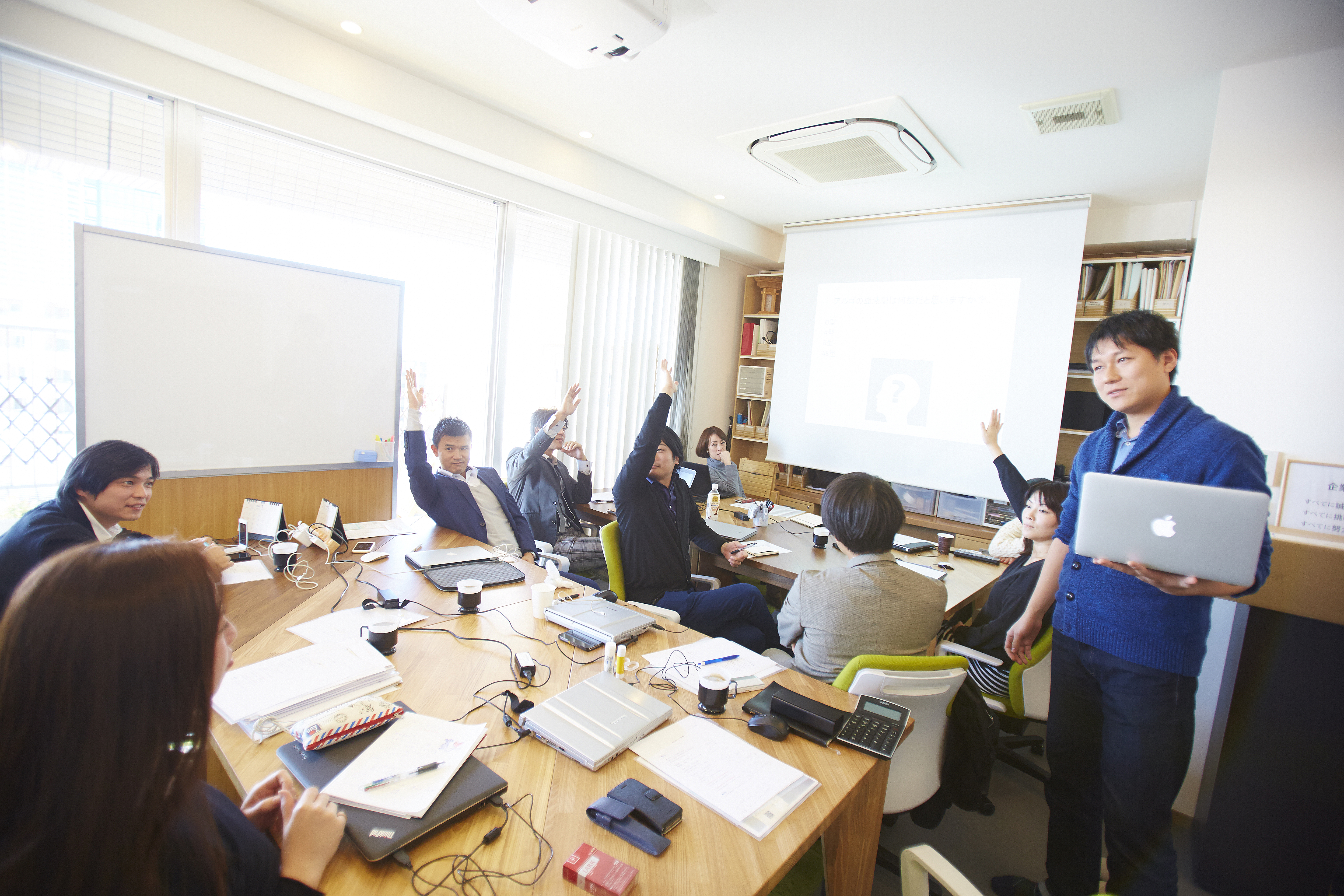 楽しく心地よく働くための社内制度
