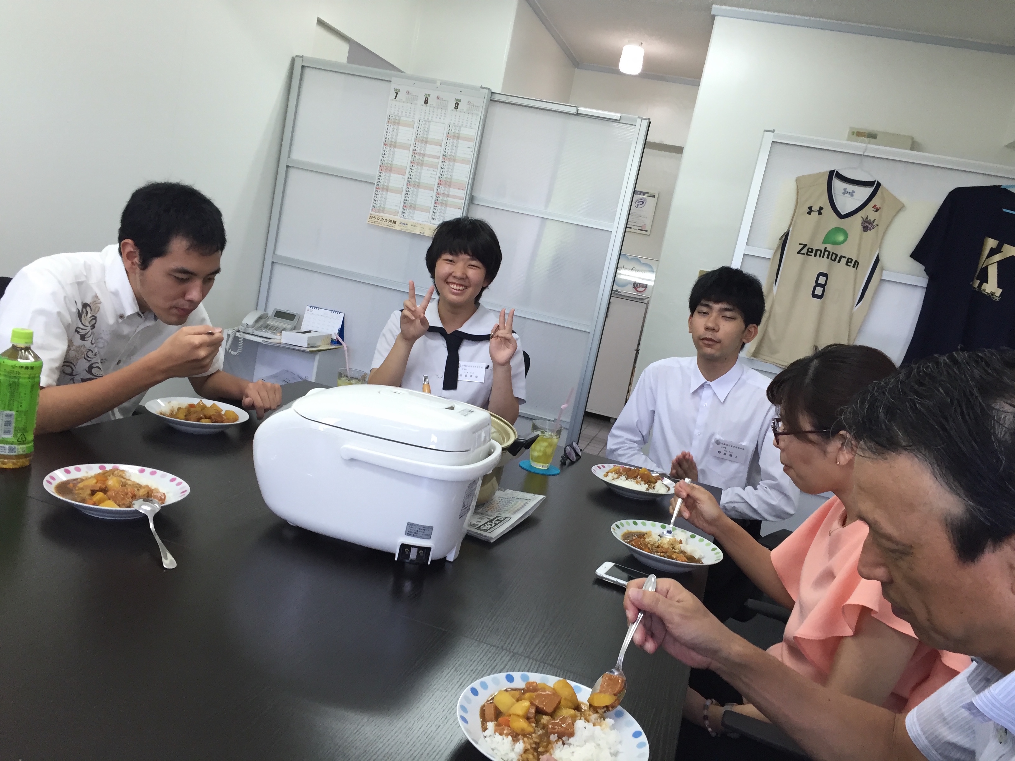 同じ釜の飯を食う会