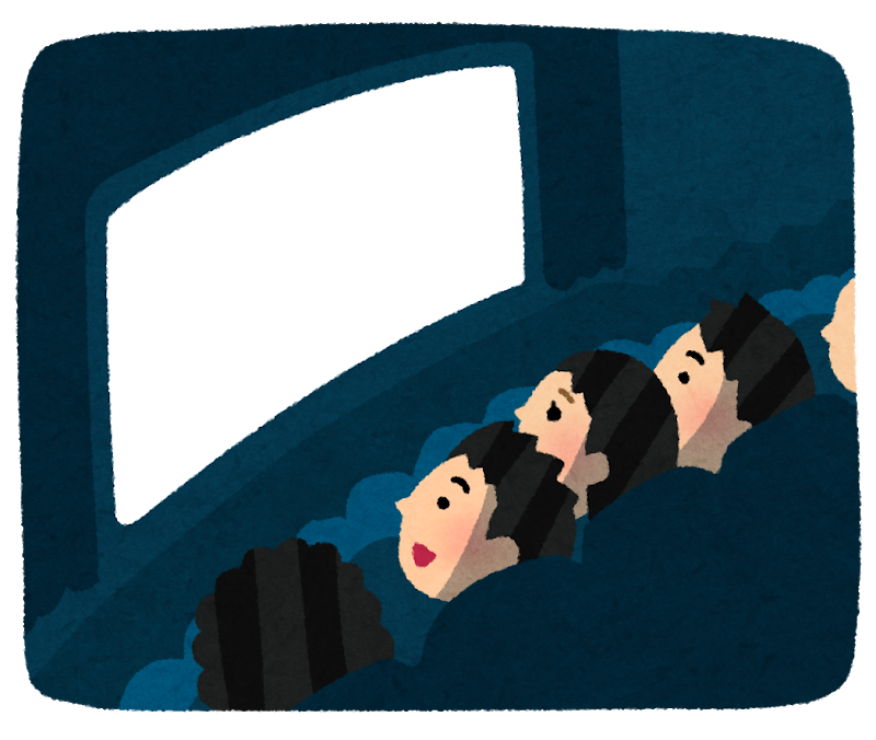 揚羽が、月１本の映画鑑賞代金を負担する理由。