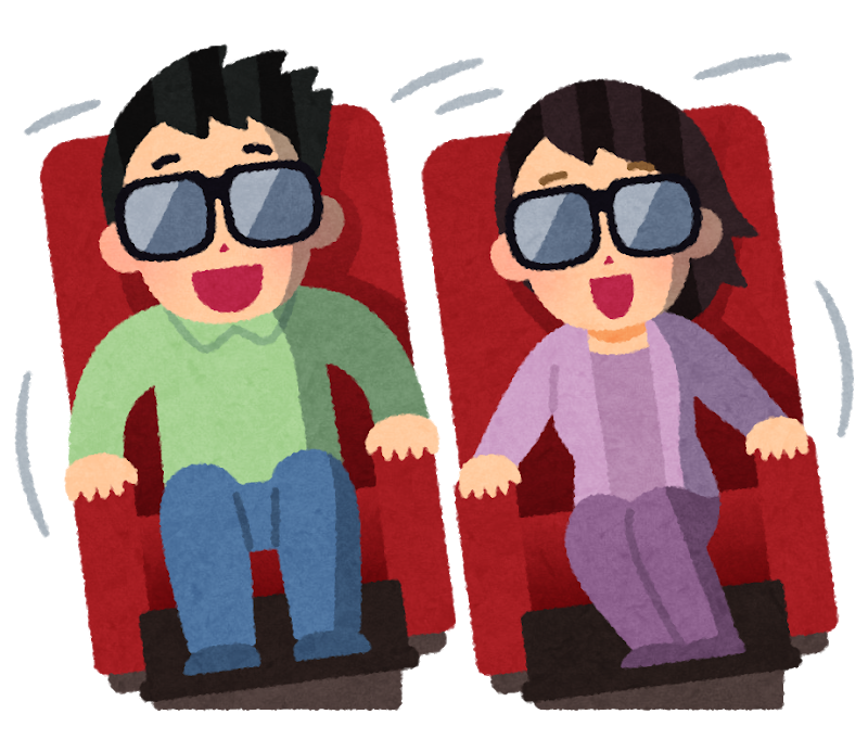 揚羽が 月１本の映画鑑賞代金を負担する理由 株式会社揚羽