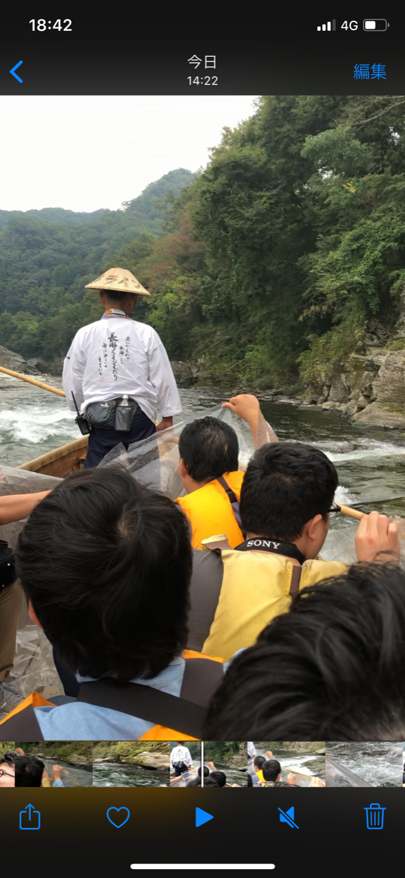 秋の恒例イベント(社員旅行)「あの日みた、川の流れを僕たちは忘れない。」