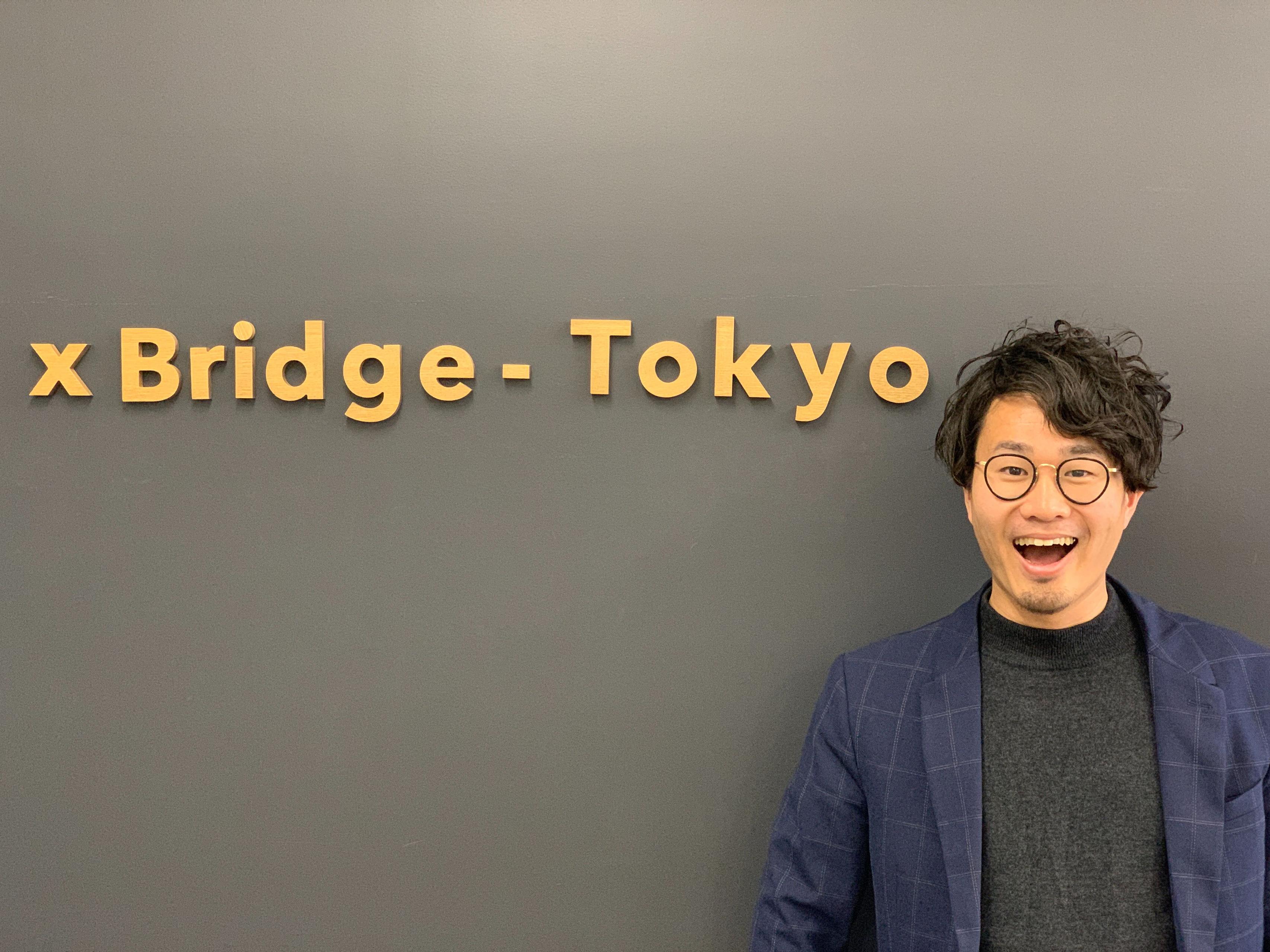 「一番イキイキと事業を語っていた自分に気づきました。」