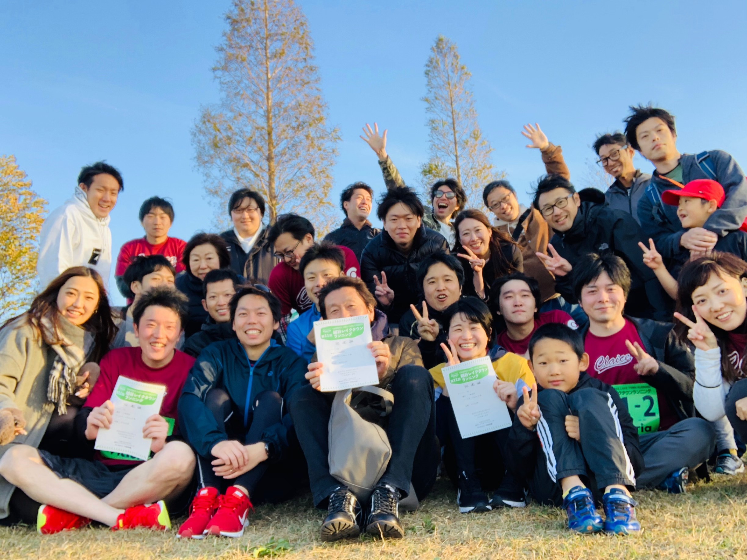 ＃２/ ありがとうを伝えよう！お互いを”褒め合える”「E-KAO(いーかお)システム」とは