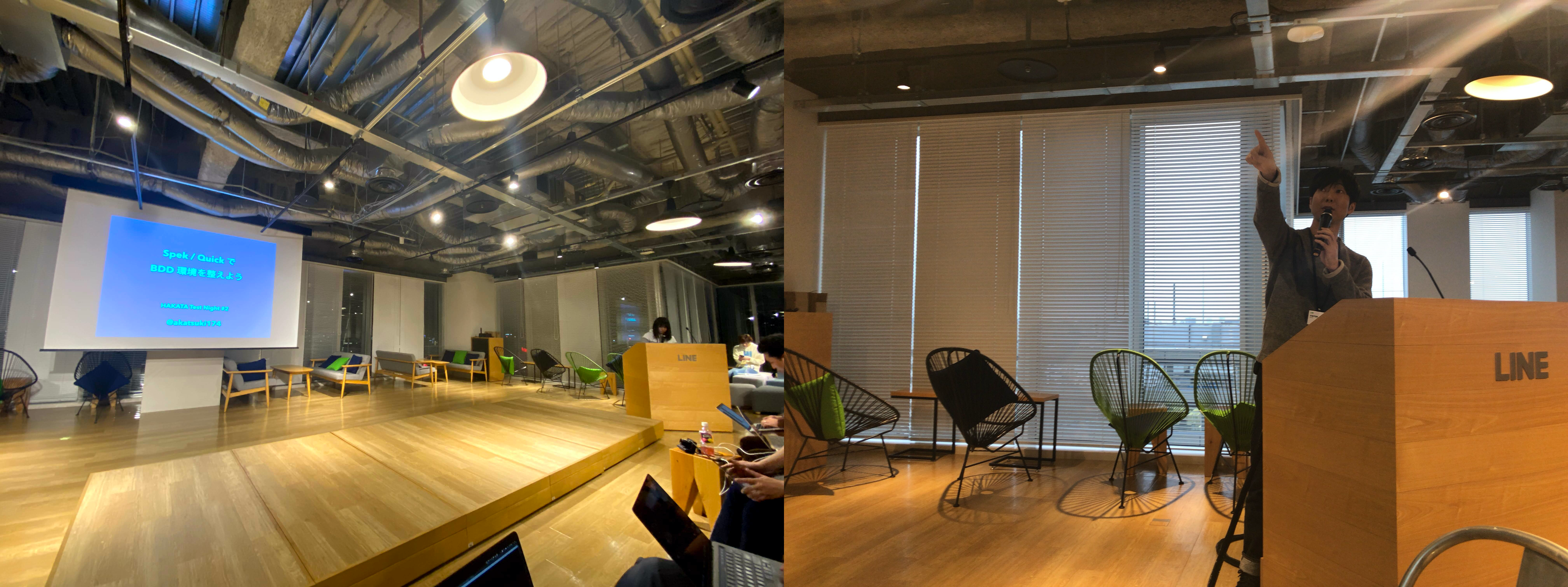 【TechBlogの新着記事】Timersエンジニアが博多で登壇してきました！