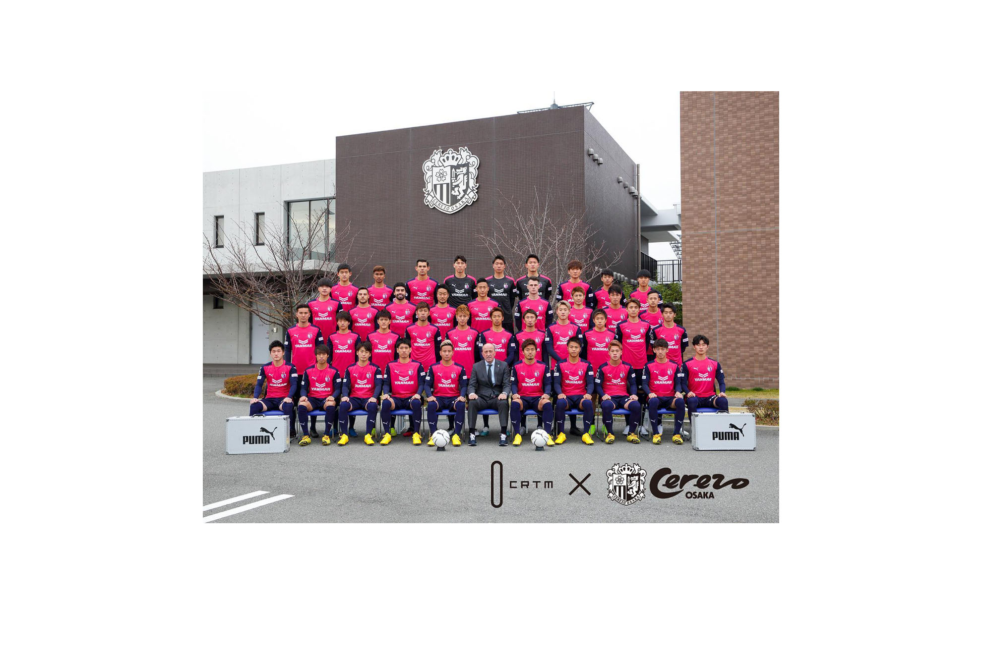 セレッソ大阪と2年目のスポンサー契約を締結しました！