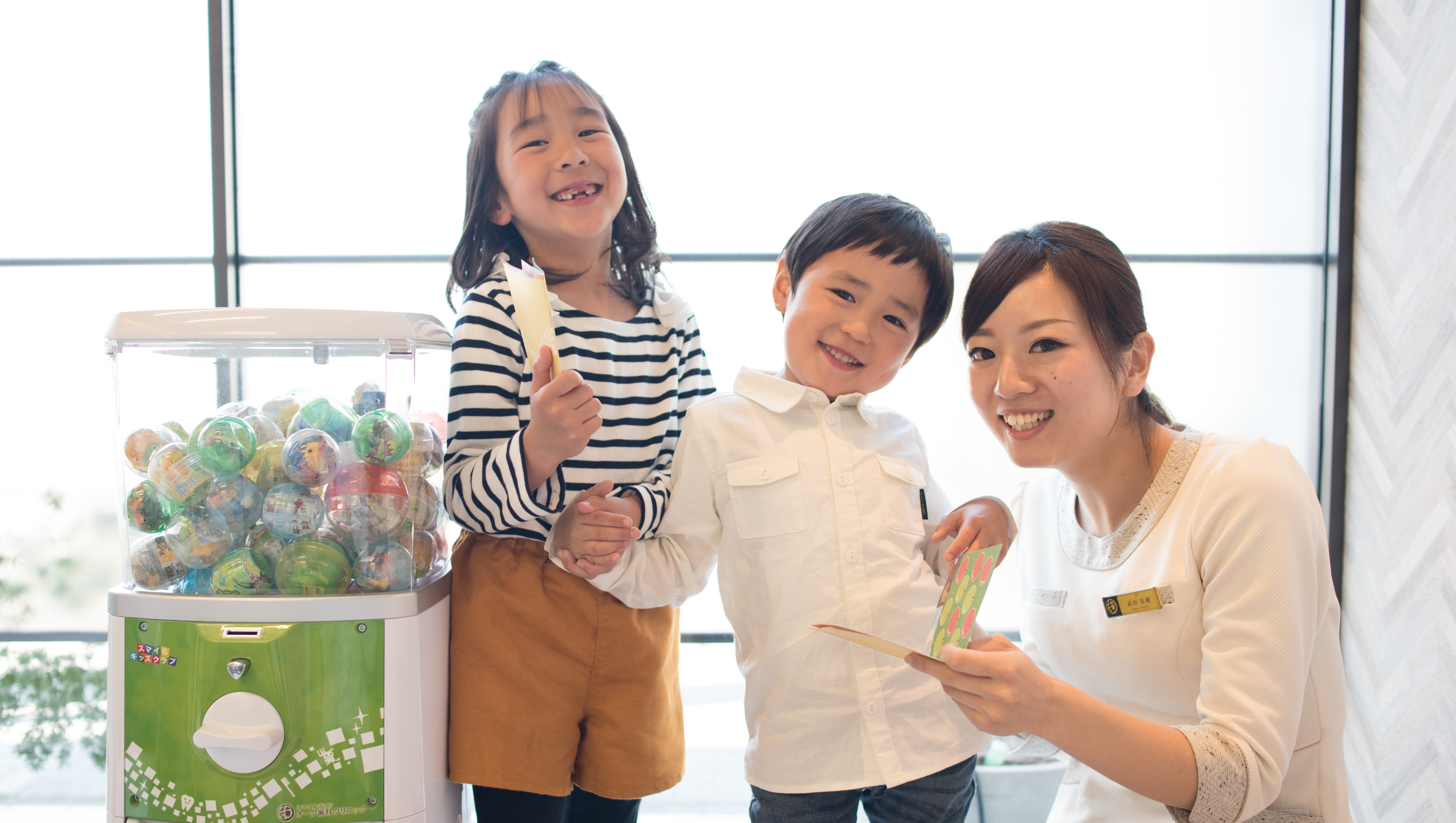 医科全般ではなく、歯科だけに！私たちが歯科医療だけを対象にサービスを実施する理由