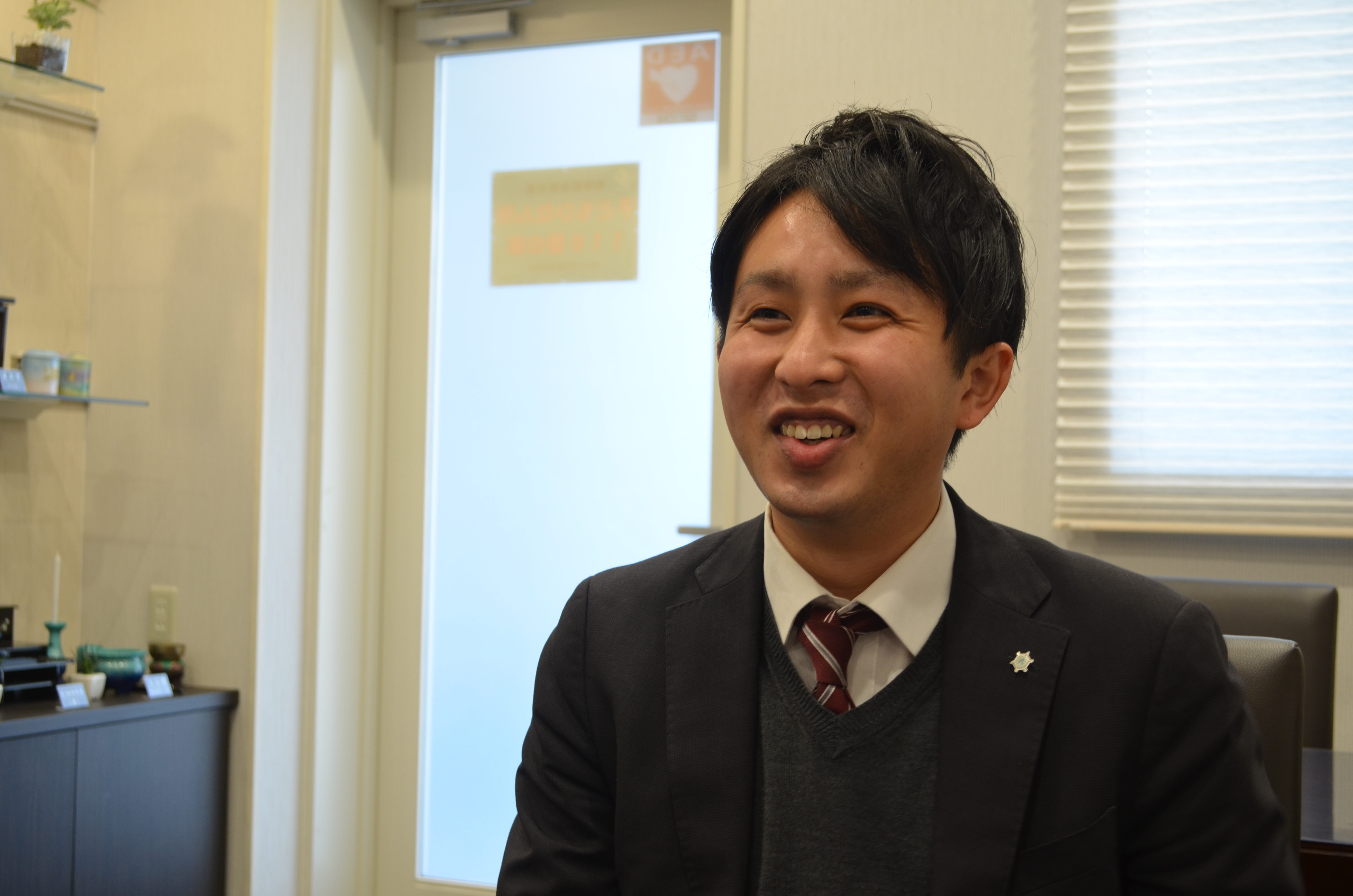 互助会の安心、目からうろこが落ちる思いが。もっとたくさんの人に知ってもらえれば。