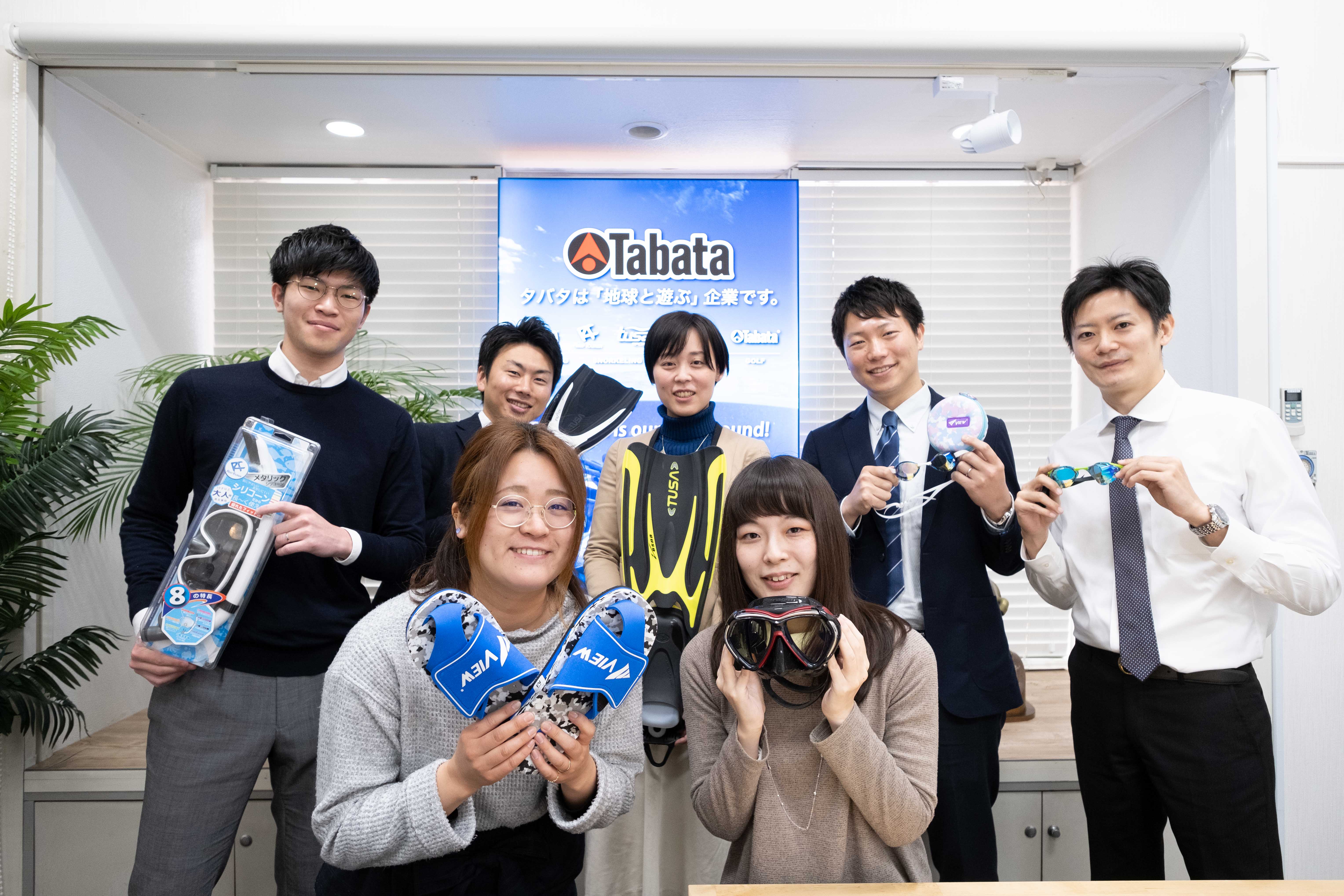 WEB会社説明会はじめました。