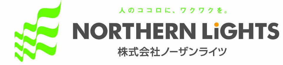 ㈱ノーザンライツ