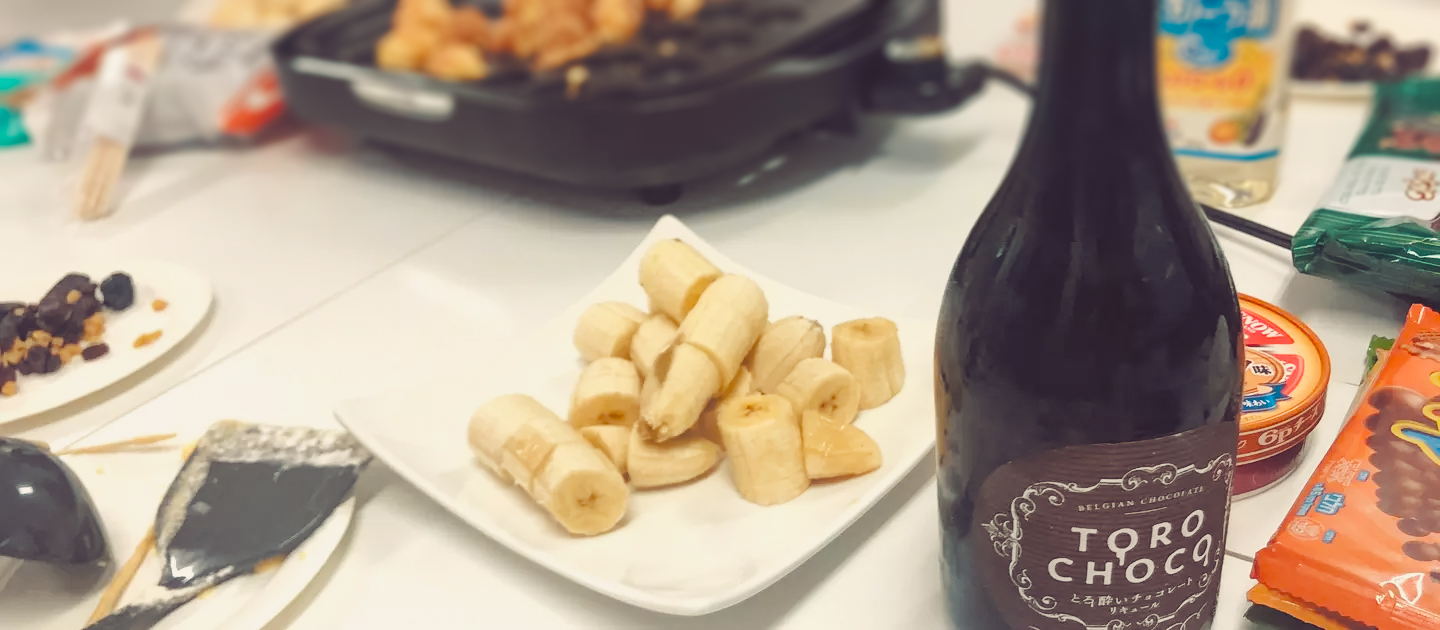 イベントの多い ferix でチョコレートパーティを企画してみたらどうなった？