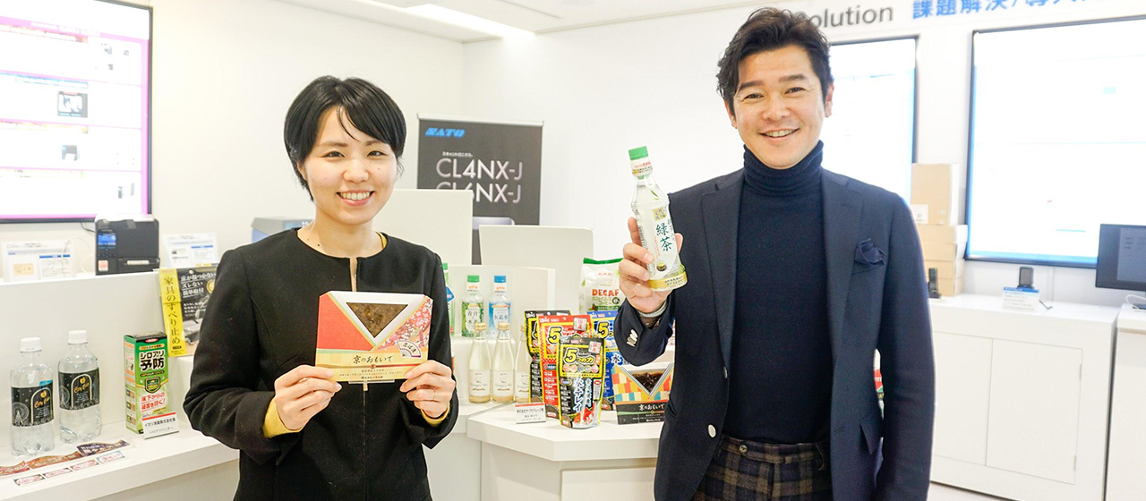 老舗メーカーの新たな事業戦略。グループで培ったサプライチェーンのノウハウを強みに、上流工程からプロモーションまで一気通貫を目指す。【サトーホールディングス　デザインプロモーション事業インタビュー】