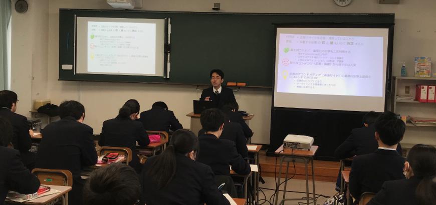 当社社員が島根県の高校でデータ分析の授業を担当しました！