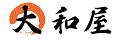 大和屋