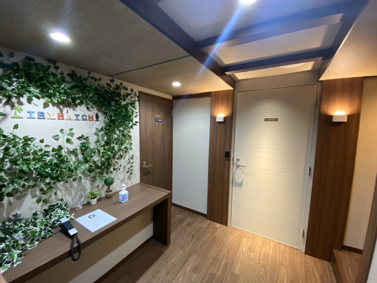 本社移転のお知らせ