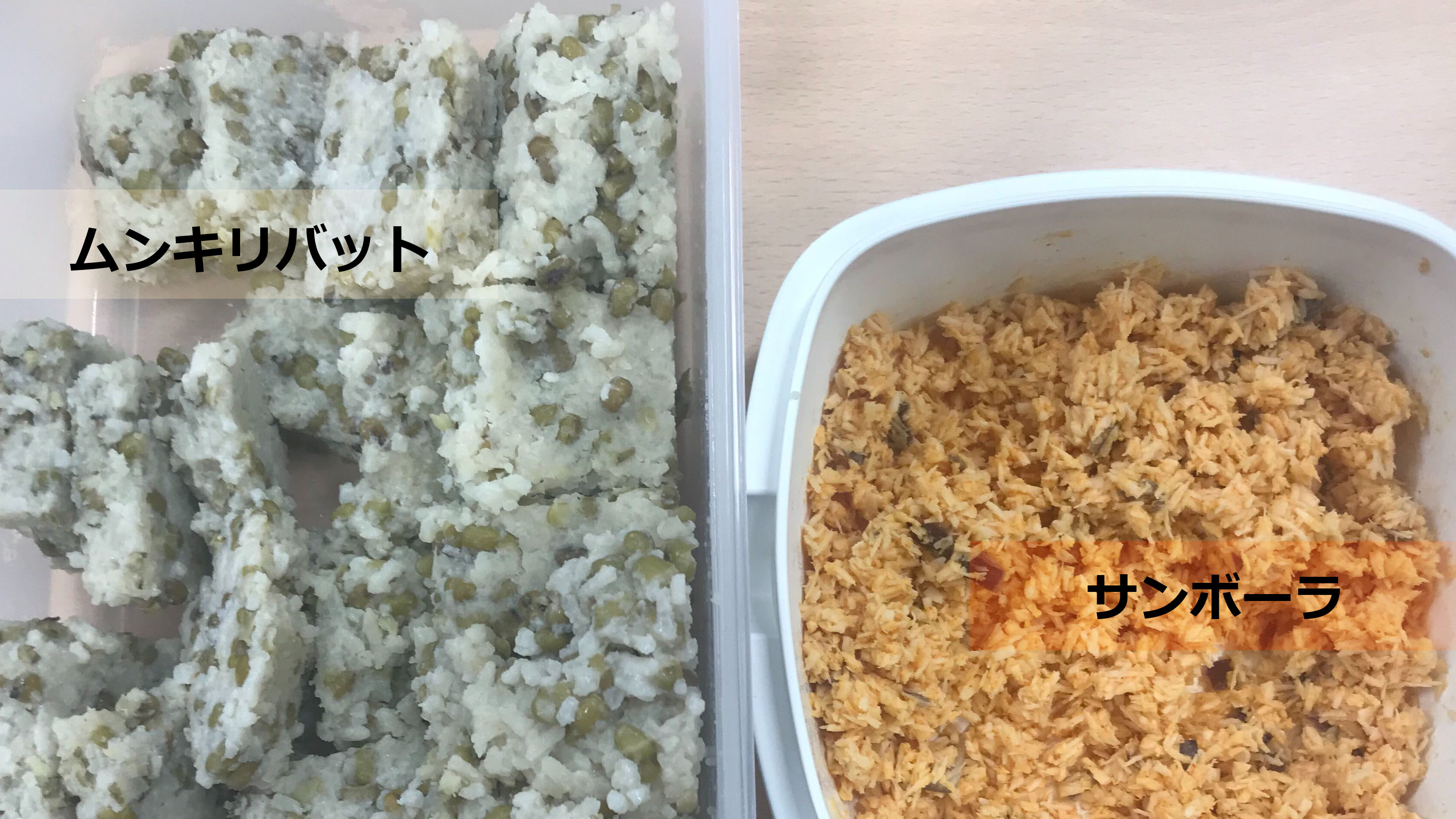 いつまでも、おいしく食べられる幸せを