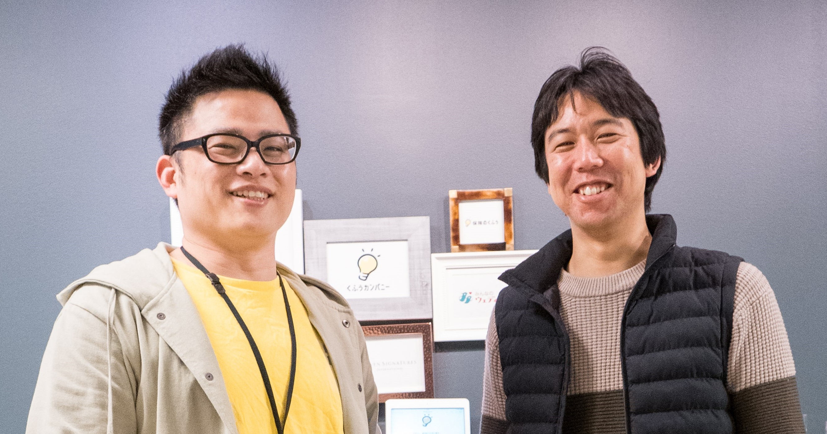 技術志向においしい⁉Da Vinci Studioでの仕事内容・働く環境とは