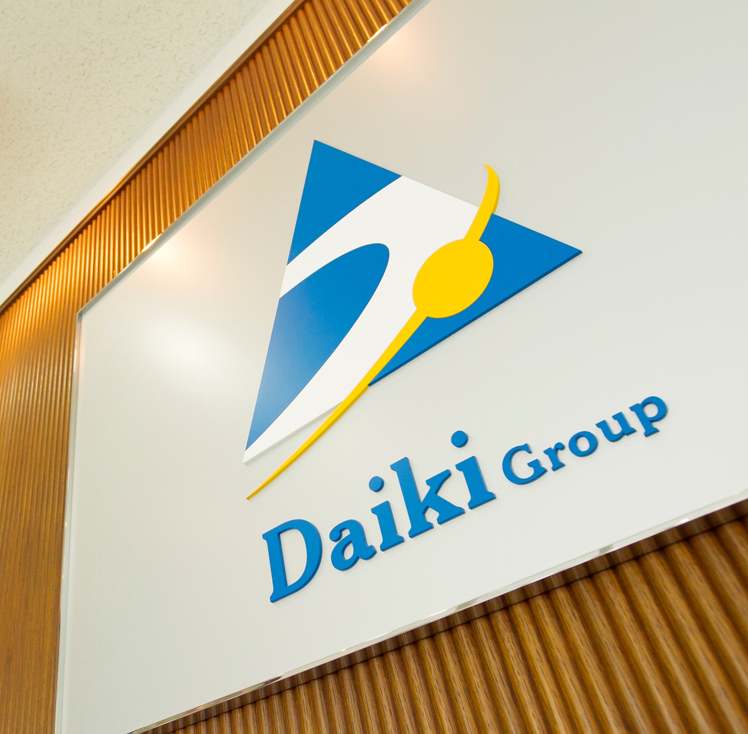 株式会社ダイキエンジニアリング