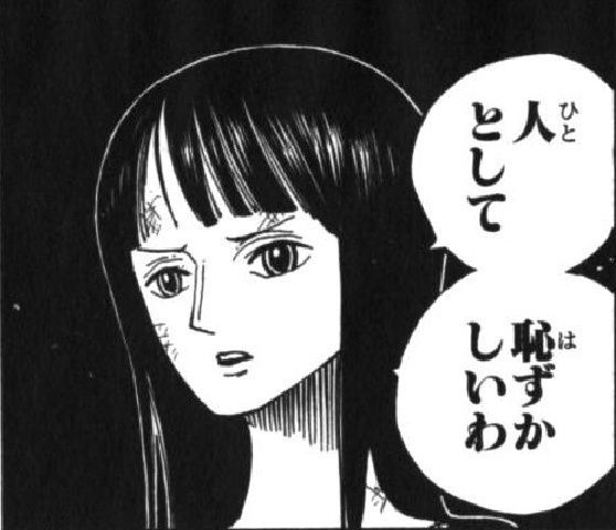 人として最後まで向き合えっつーの。