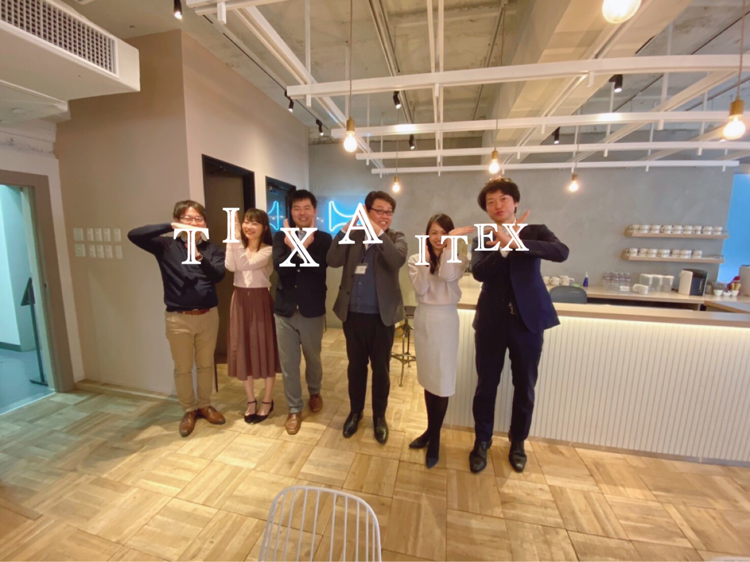 TIXA ITEXに新メンバーが入社いたしました！