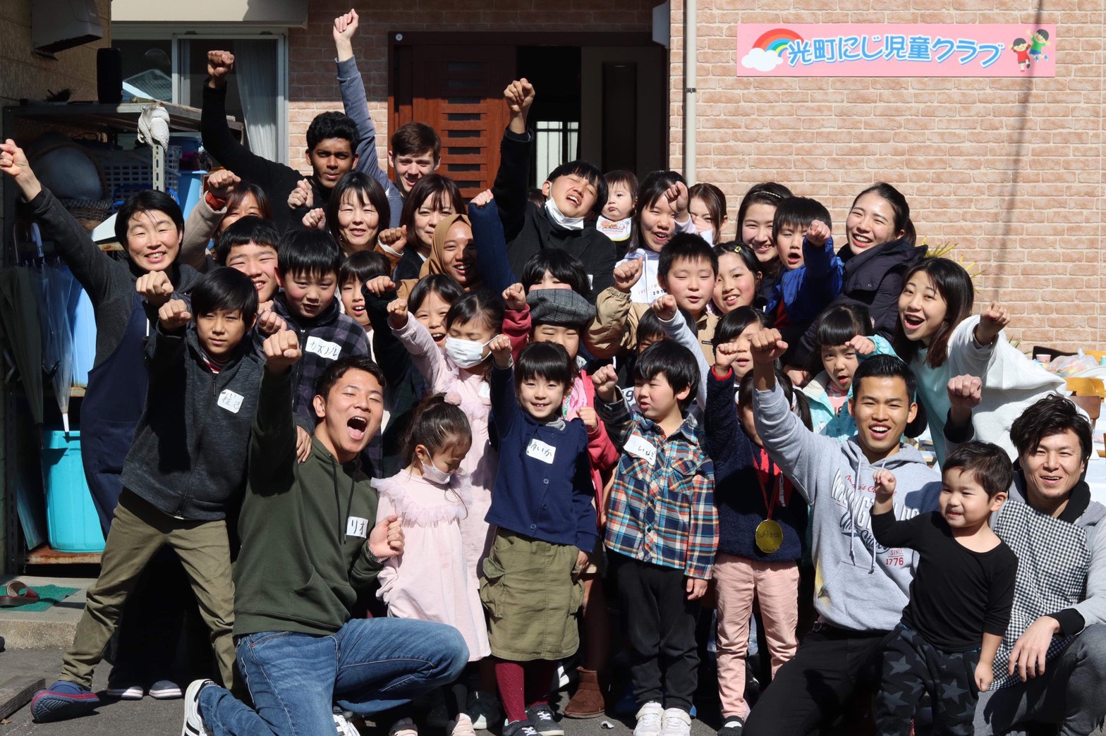 学生団体JYORO立ち上げへ