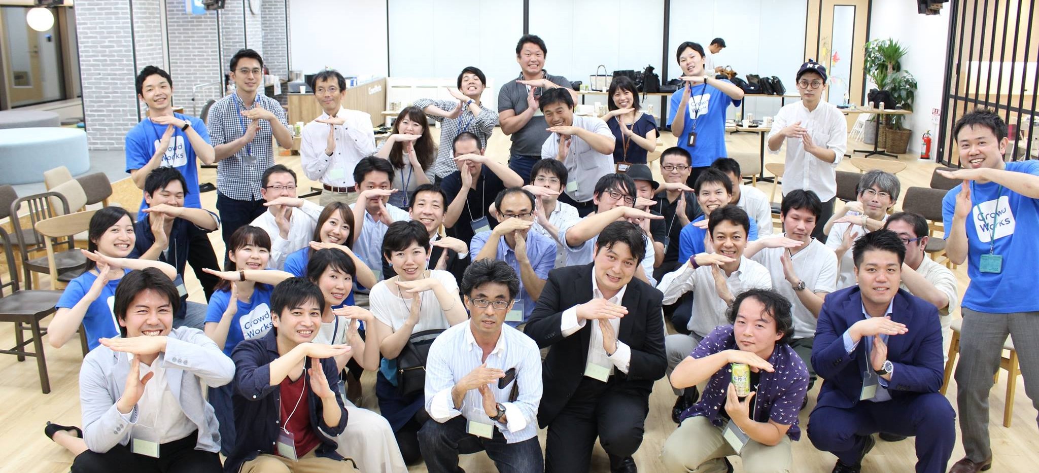 第1回 クラウドテックユーザー交流会 開催！