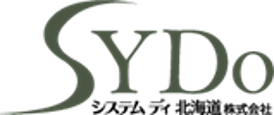 システムディ北海道